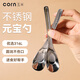 玉米（CORN）兒童家用勺子4歲吃飯316不銹鋼元寶勺飯勺湯勺湯匙深勺頭調羹喝湯