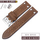 代用漢密爾頓表帶真皮H760250卡其航空系列漢米爾頓手表帶男女瘋馬皮表鏈 針扣配件 棕色（銀色扣） 22mm