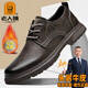 法國(guó)老人頭（LTWFRANE）男鞋英倫風(fēng)潮流透氣工裝鞋男款低幫防滑休閑皮鞋馬丁靴 棕色加絨 40 皮鞋碼數(shù)