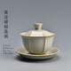 陶迷（TAOMI）黃汝窯系列茶具功夫茶具茶壺單壺開(kāi)片可養汝瓷泡茶壺陶瓷單品茶器 黃汝窯棱瓣蓋碗 1個(gè) 101mL(含)-200mL(含)