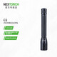 納麗德（NEXTORCH）C2/C1干電池手電筒5號(hào)電池手電戶外便攜小手電家用強(qiáng)光應(yīng)急手電 C2（不可充電2節(jié)5號(hào)電池）