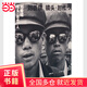 劉香成  鏡頭·時(shí)代·人（全面回顧個(gè)人攝影生涯藝術(shù)紀(jì)實(shí)攝影作品集，珍藏190幅攝影作品+ 9幅私人影像）
