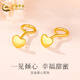 中國黃金（CHINA GOLD）黃金耳釘足金愛(ài)心耳飾女款金耳環(huán)跨年送女生七夕元旦情人節禮物 【愛(ài)心耳釘】約0.56g