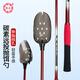 熊火 打窩勺釣魚打窩勺碳素桿80cm大號遠(yuǎn)投拋餌勺野釣打窩器垂釣漁具用品 碳素打窩勺【紅色80cm】 碳素打窩勺【紅色80cm】