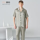 美標送禮短袖真絲睡衣套裝男春夏19姆米重磅100%桑蠶絲可外穿印花絲綢 灰綠（19姆米） XL 男款(175/94B)