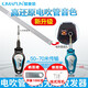 IRY晶麥風(fēng)G207-2雅佳羅蘭電吹管專用無線接收器發(fā)射器音（KIMAFUN） KM-G207-2雅佳專用