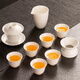 瓷牌茗茶具（cipaiming teaset）羊脂玉茶具套裝德化白瓷茶壺泡茶器辦公室會客蓋碗功夫茶杯整套 《美人肩蓋碗》羊脂玉 10件