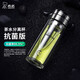 希諾（HEENOOR） 雙層玻璃杯茶水分離杯男女士大容量杯子隔熱茶杯商務(wù)泡茶水杯 【升級抗菌版-推薦】本色320ml