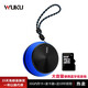 物酷（WUKU） 手機電腦隨身便攜式藍牙音箱移動(dòng)重低音炮 無(wú)線(xiàn)藍牙音響迷你小音響插卡小音箱 小鋼炮 藍色+16G內存卡+800首歌+收納袋
