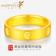 樂(lè )靈黃金戒指情侶款足金999卡家米字女戒指環(huán)送女友七夕情人節禮物 24#圈口/黃金戒指 金重約1.9克/克重多退少補