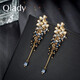 Qlady高級(jí)感耳環(huán)女時(shí)尚長(zhǎng)款氣質(zhì)花朵耳釘耳飾品女韓版甜美可愛(ài)百搭耳墜生日禮物送老婆送女友 黑碎鉆款