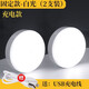諾鋒充電式夜間用廁所衛(wèi)生間家用過(guò)道衣柜起夜燈智能人體感應(yīng)小夜燈 【白光2個(gè)裝】-充電感應(yīng)燈