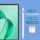 唯少 適用榮耀平板X(qián)9/X9Pro觸控筆11/11.5英寸2025新款X8A平板Pad電容筆繪畫(huà)手寫(xiě)筆平替pencil磁吸通用 烤瓷白【送防誤觸手套+備用筆頭】 榮耀平板x9/x8a【磁吸電容筆】
