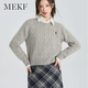 彌柯菲 MEKF內(nèi)搭毛衣女春秋冬季新款圓領(lǐng)套頭織針衫軟糯麻花可外穿打底衫上衣 灰色 M【建議95-105斤】