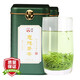 夷茗恩施芽茶硒茶2025新茶綠茶明前特級茶葉春茶湖北茶葉特產(chǎn)禮盒裝 125g*2罐