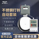 德力西電氣電鈴 自動打鈴器外擊式上下課電鈴開關(guān)220v全自動學(xué)校工廠 8寸電鈴+打鈴器