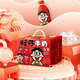 旺旺 旺仔牛奶原味 245ml*12瓶 禮盒裝 兒童營養(yǎng)早餐奶 送禮佳品