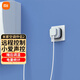 米家小米空調(diào)伴侶2代老空調(diào)智能插座遠程控制小愛聲控睡后調(diào)溫電量統(tǒng)計智能化家居用品APP手機遠程控制 米家空調(diào)伴侶2 白色