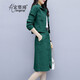 宏資琦連衣裙女裝2025春季新款韓版氣質(zhì)顯瘦a字裙子職業(yè)女神范兩件套裝 綠色 M