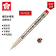 日本櫻花（SAKURA）單支防水勾線(xiàn)筆針管筆簽字筆繪圖筆描線(xiàn)筆櫻花筆 素描筆美術(shù)筆畫(huà)畫(huà)套裝 美工筆 05紅色#19