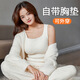 妙奕嘉吊帶背心女帶胸墊白色保暖背心打底女士內(nèi)搭加絨美背內(nèi)衣可外穿 羊羔絨加厚保暖背心【米色】 M 【建議80—105斤】