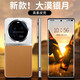 音威爾 適用oppofindx6手機(jī)殼新款findx6pro電鍍素皮保護(hù)套全包防摔曲屏高端男女奢華硬 【大漠銀月】啟航高端素皮 OPPO Find X6Pro