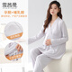 雪茜曼女士睡衣女月子服春夏孕婦帶胸墊可哺乳可外穿透氣不悶熱家居服