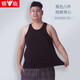 雅鹿夏季大碼背心男士純棉打底爸爸中老年加肥加大肥佬跨欄寬松背心 純棉背心-黑色 3XL 【適合150-170斤】