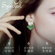 special時(shí)尚精致氣質(zhì)耳飾耳釘耳墜耳環(huán)女綠色設(shè)計(jì)潮女 米白，橄欖綠個(gè)性夸張 耳環(huán)