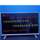 顯示屏40寸曲面HDMI超大屏直面平面電腦器監(jiān)控PS4護(hù)眼 易美遜40寸直面薄