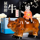 杏榮山西杏花特產(chǎn)清香型白酒53度666ML彩牛牧童高粱原漿禮盒裝 單瓶禮盒裝