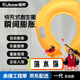 援邦（YUANBANG）落水保自動(dòng)充氣救生圈edd防溺水衣大浮力汽車(chē)載戶(hù)外釣魚(yú)應急救援