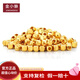 金小貅黃金方糖轉(zhuǎn)運(yùn)珠999足金散珠手鏈簡(jiǎn)約時(shí)尚DIY隔珠笑臉項(xiàng)鏈女送禮物 0.1g,4mm方糖1顆【多退少補(bǔ)】