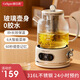 格立高養(yǎng)生壺家用全玻璃花茶壺辦公室小型燒水壺多功能恒溫煮茶器純玻璃0膠水高硼硅熱水壺迷你電水壺 象牙白 1.2L 純玻璃【帶濾網(wǎng)】