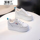 魅迪蘭（MEI DI LAN）內增高小白鞋女真皮8cm2025春夏韓版休閑百搭透氣厚底松糕鞋板鞋 白色皮面 6336-2 36