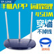 TPLINK無(wú)線(xiàn)路由器家用高速千兆雙頻穿墻wifi百兆單頻宿舍寢室二手路由 TP886_電源網(wǎng)線(xiàn) 8成新以上 8成新