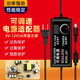惠利得可調(diào)電壓電源適配器調(diào)速調(diào)光調(diào)溫風(fēng)扇鼓風(fēng)機(jī)馬達(dá)LED燈炮機(jī) 3V-12V5A帶顯示屏 