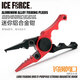 ICE FORCE迷你微物多功能微物路亞鉗開環(huán)器摘鉤剪刀不銹鋼垂釣裝備普羅克斯 灰黑色