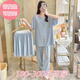 大碼260斤莫代爾短袖睡衣套裝女夏季胖MM200斤加肥家居服三件套女 2623#藍色【三件套】 5XL【210-260斤】