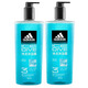 阿迪達斯（adidas）Adidas阿迪達斯男士三合一沐浴600ml大瓶裝洗發(fā)潔面沐浴清爽留香 冰點(diǎn)潔沐三合一600ml*2瓶