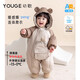 幼歌（YOUGE）嬰幼兒親輕鴨卡通玩偶口袋加厚保暖羽絨爬服連體服 卡其 90cm