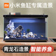 畫法幾何魚缸造景海綿寶寶菠蘿屋裝飾擺件仿真造景沉木魚缸水族箱造景 青龍石造景套裝