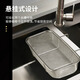 尚美德水槽過(guò)濾網(wǎng)不銹鋼廚房用具洗菜池洗碗池剩菜茶渣漏過(guò)濾架掛籃