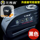 無(wú)畏懼【京送】無(wú)畏懼智能可控報警碟剎鎖C級摩托車(chē)防盜電動(dòng)電瓶山地車(chē) 可控報警款黑色【鎖包+提醒繩】