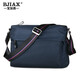 寶加西（BJIAX）單肩包男斜挎包休閑帆布男士包包防潑水A4橫款跨包小背包新款 藍色配彩色肩帶