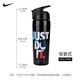 耐克（NIKE）水壺2023新款健身房運動(dòng)喝水杯子防漏水杯夏季補水吸管杯  709ml 吸管款N000003493124