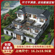 村小宅2006304中式二層四合院農(nóng)村自建房設計圖別墅設計圖紙施工圖全套