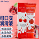 Silk Touch 口交水人體潤滑液100ml櫻桃味 冰火兩重天口嬌水潤夫妻同房潤滑劑 口交液潤滑油 成人房事免洗可舔持久潤滑 成人情趣用品 女性快感液高液潮 潤膚油私處噴尿增強(qiáng)女人春用藥欲望高潮液