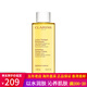 嬌韻詩（CLARINS）新款舒緩柔膚水黃水保濕化妝水綠水干皮補(bǔ)水滋潤補(bǔ)水爽膚水保濕水 【溫和保濕】黃色400ml