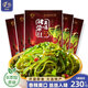 小熊船長 億海裙帶菜絲230g 開袋即食下飯菜海藻壽司海草沙拉海白菜絲 香辣味230g*5袋